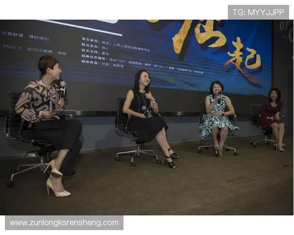 尊龙网页版登录用户体验分享，畅谈游戏的魅力