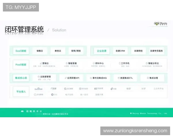 凯时KS线上官网客服支持与技术保障，确保每位玩家的顺畅体验