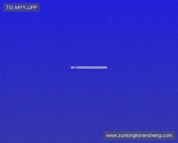 尊龙z6地址平台官方入口，便捷快速的访问方式详解