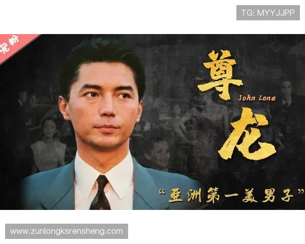 尊龙电脑版官方下载：确保软件安全的官方渠道推荐