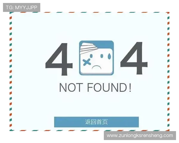 尊龙集团网页版登录官网登录失败的原因及应对措施