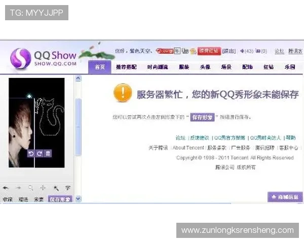 凯发真人版会员注册常见问题及解决方案全方位指导