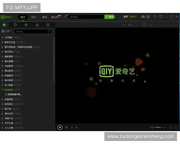 寻找尊龙app官网入口的最佳途径，确保安全稳定的登录体验