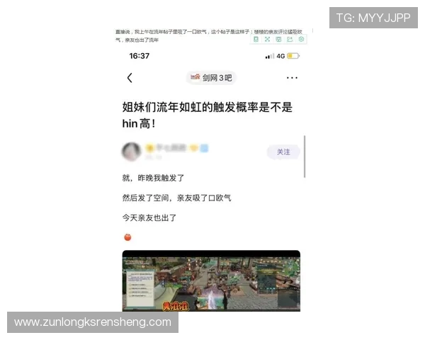 凯时官方客服联系方式及常见问题解决方案全攻略帮助玩家快速解决疑难