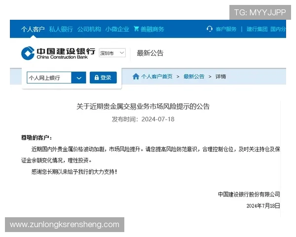 凯时网址导航大全2024年最新安全入口快速访问无需担心封号风险