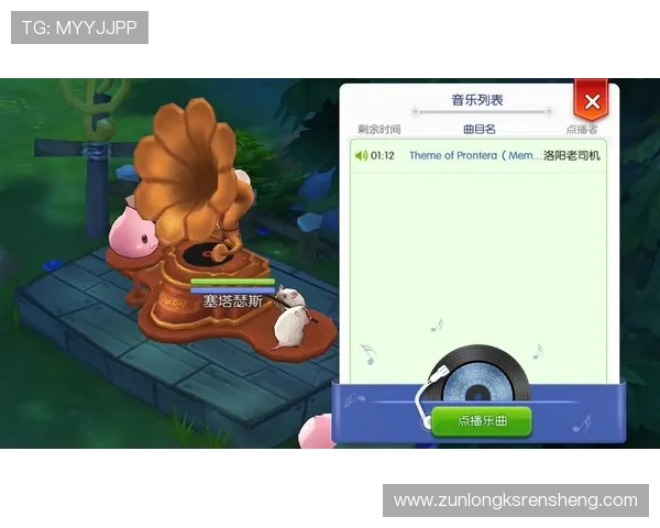 尊龙z6国际站为玩家提供的安全稳定游戏环境详细介绍