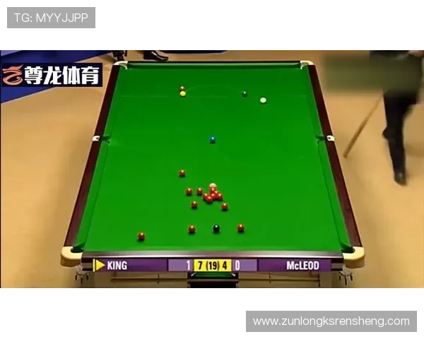 尊龙体育游戏的移动端优化让玩家随时随地享受体育竞猜乐趣