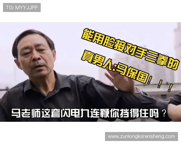 尊龙凯时z6安全登录入口的使用教程，帮助新手玩家轻松掌握安全登录的操作步骤