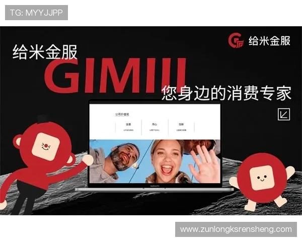 尊龙新版官方网站全面升级带来全新游戏体验与丰富内容介绍