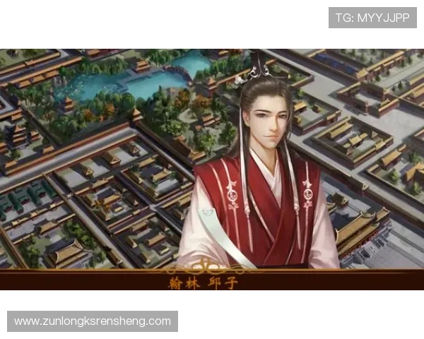 尊龙z6人生就是博网页下载最新版本让玩家快速掌握游戏攻略与技巧