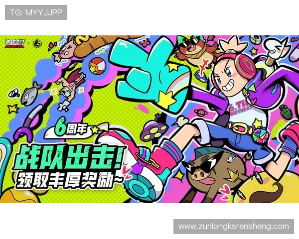 bg尊娱厅的优惠活动与福利政策详解助你轻松赢取更多奖励