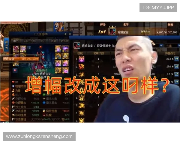 尊龙d88去来就送38活动期间新手玩家必看攻略快速入门指南