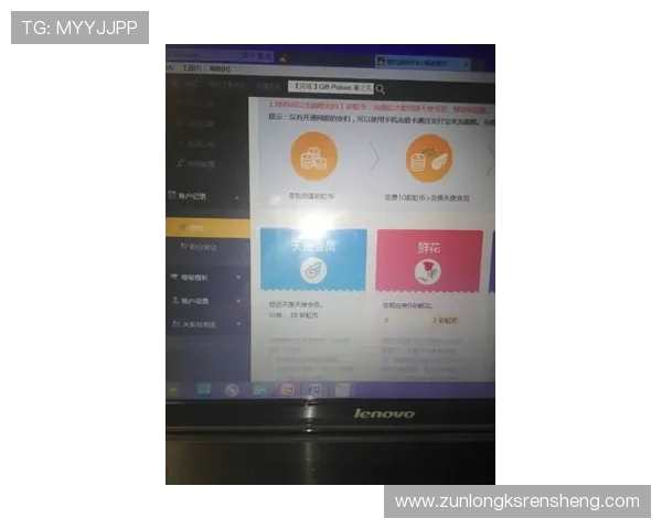 尊龙体育集团官网为用户提供便捷的账户注册与充值流程，轻松开启您的体育娱乐之旅