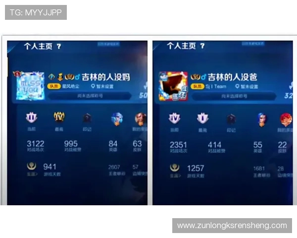 凯时KS网娱乐在线客服与技术支持服务介绍，确保玩家在游戏过程中获得及时帮助