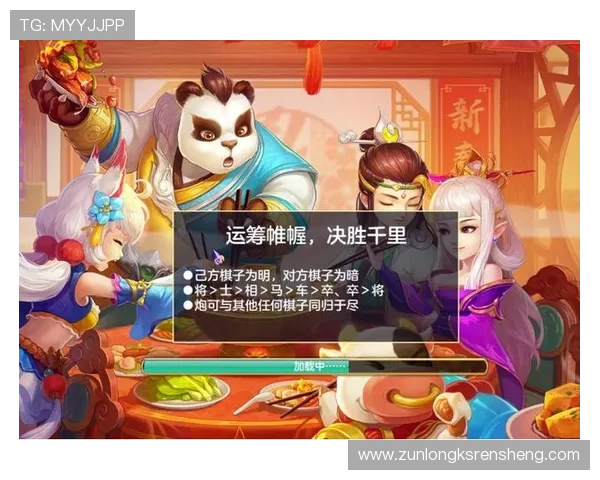 凯时集团娱乐平台最新优惠活动助力玩家轻松赢取丰厚奖励 凯时集团娱乐平台最新优惠活动助力玩家轻松赢取丰厚奖励