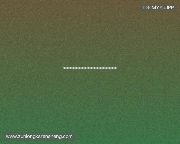 开云网址真人版会员注册安全保障措施,保障用户在观看世界杯时的个人信息安全 开云网址真人版会员注册安全保障措施,保障用户在观看世界杯时的个人信息安全